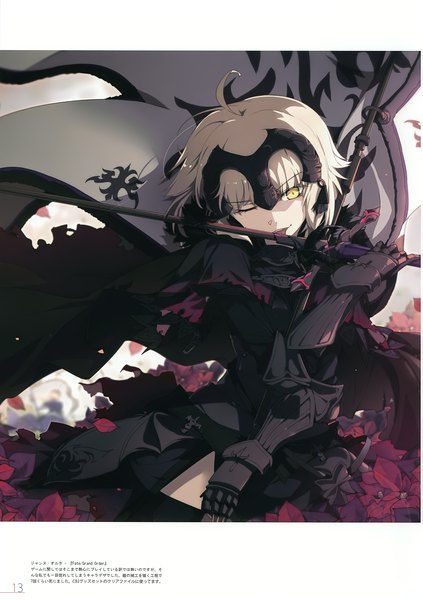 Anime picture 2469x3500 with fate (series) fate/grand order fate/apocrypha milky been! (ogipote) - chara pack 2017 (artbook) jeanne d'arc (fate) (all) jeanne d'arc alter (fate) ogipote single tall image looking at viewer fringe highres short hair blonde hair smile standing holding yellow eyes ahoge parted lips