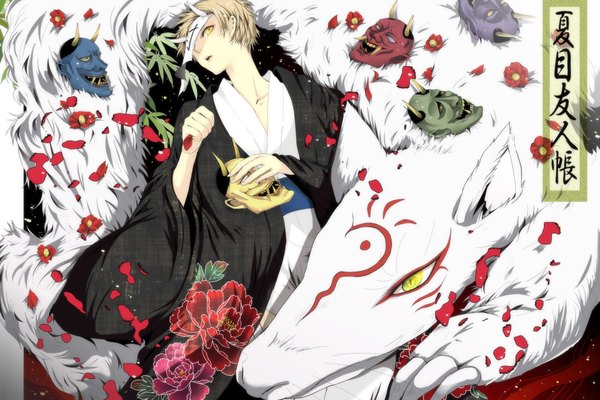 Anime picture 1944x1296 with natsume yuujinchou brains base (studio) natsume takashi madara (nyanko-sensei) hirako (artist) highres short hair open mouth blonde hair yellow eyes japanese clothes horn (horns) teeth fang (fangs) hieroglyph boy flower (flowers) animal petals mask