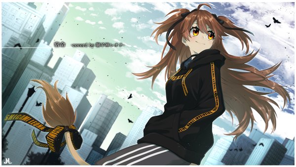 Anime picture 1920x1080 with virtual youtuber re:act shishigami leona yomo (rb crr) single long hair highres smile brown hair wide image looking away sky cloud (clouds) ahoge tail animal tail orange eyes two side up border hands in pockets