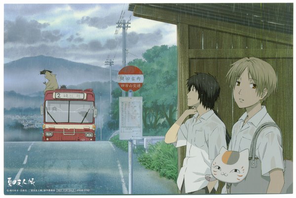 Anime picture 1839x1233 with natsume yuujinchou brains base (studio) natsume takashi madara (nyanko-sensei) tanuma kaname highres yellow eyes scan rain umbrella cat ground vehicle road bus