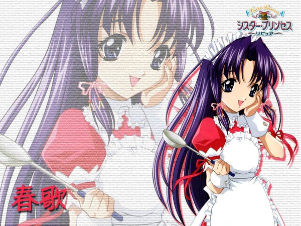 Anime picture 1280x960 with sister princess zexcs haruka (sister princess) maid girl