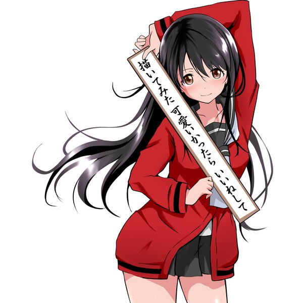 Anime-Bild 1000x1000 mit senryuu shoujo yukishiro nanako gibun (sozoshu) single long hair looking at viewer blush fringe black hair simple background smile hair between eyes standing white background holding brown eyes pleated skirt bare legs floating hair hieroglyph