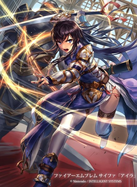 Anime picture 596x811 with fire emblem fire emblem: genealogy of the holy war fire emblem cipher aira (fire emblem) mismi single long hair tall image fringe open mouth blue eyes black hair hair between eyes holding looking away bent knee (knees) long sleeves arm up official art dutch angle