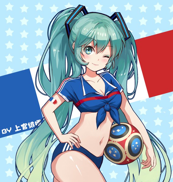 イラスト 1104x1165 と ボーカロイド world cup 2018 fifa world cup 初音ミク 上官绯樱 ソロ 長髪 長身像 赤面 前髪 light erotic hair between eyes ツインテール signed one eye closed aqua eyes ウィンク aqua hair 腰に手 front-tie top