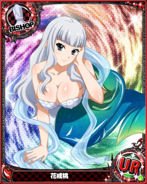 Anime picture 640x800 with highschool dxd hanakai momo single long hair tall image looking at viewer breasts blue eyes light erotic large breasts cleavage silver hair card (medium) girl shawl mermaid shell bikini