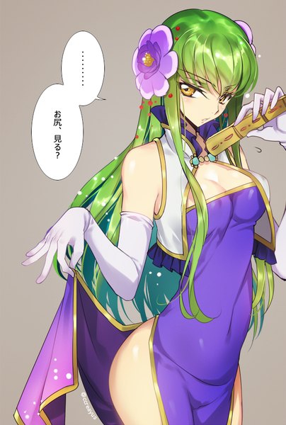 Anime picture 650x966 with code geass sunrise (studio) c.c. creayus single long hair tall image looking at viewer blush fringe breasts light erotic simple background large breasts bare shoulders holding signed yellow eyes ass traditional clothes