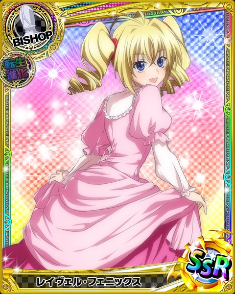 Anime picture 640x800 with highschool dxd ravel phenex single long hair tall image looking at viewer open mouth blue eyes blonde hair twintails drill hair card (medium) girl dress