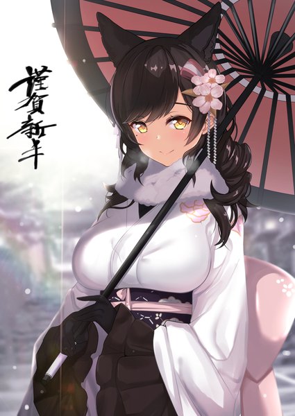 Anime picture 1254x1771 with azur lane atago (azur lane) atago (features of winter) (azur lane) untue single long hair tall image looking at viewer blush fringe breasts black hair smile large breasts holding animal ears yellow eyes upper body outdoors long sleeves