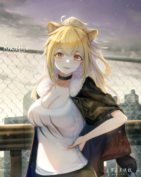 Anime-Bild 2000x2500 mit arknights siege (arknights) siert single long hair tall image looking at viewer blush highres breasts light erotic blonde hair large breasts standing signed animal ears payot sky cloud (clouds) outdoors