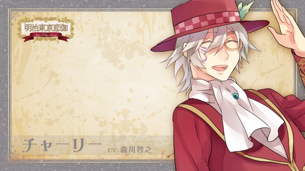 Anime picture 1920x1080 with meiji tokyo renka charlie (meikoi) charlie (meiji tokyo renka) yuzuki karu single highres short hair open mouth wide image silver hair eyes closed official art facial mark border boy hat neckerchief