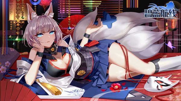 Anime picture 1333x750 with azur lane kaga (azur lane) zjsstc single looking at viewer fringe short hair breasts blue eyes light erotic wide image large breasts animal ears cleavage silver hair ahoge tail lying blunt bangs parted lips