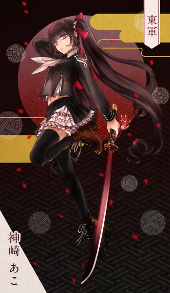 Anime picture 1200x2063 with original teeeeech single long hair tall image blue eyes brown hair twintails long sleeves bare belly arm behind head lacing girl thighhighs skirt weapon black thighhighs sword boots katana