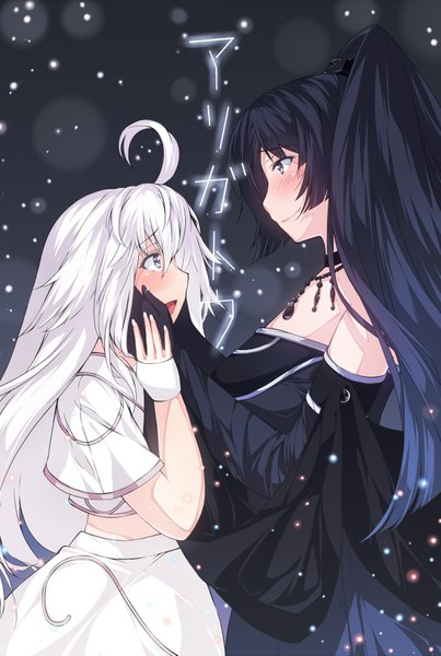 Anime picture 1200x1787 with original decchi oyabun (artist) long hair tall image blush blue eyes black hair multiple girls ahoge white hair tears face to face girl dress 2 girls