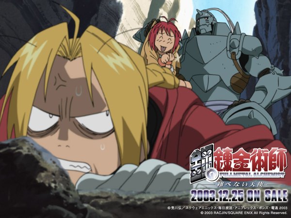 Anime picture 1280x960 with fullmetal alchemist studio bones edward elric alphonse elric armony eiselstein long hair blonde hair outdoors official art multiple boys copyright name dated clenched teeth anger vein 2003 girl boy tongue armor 2 boys