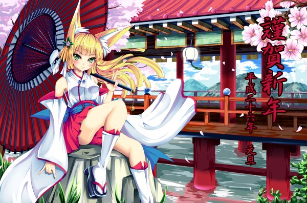 Anime picture 1200x792 with original m yumibakama long hair blush blonde hair smile green eyes animal ears tail traditional clothes animal tail fox ears cherry blossoms fox tail fox girl new year happy new year nengajou girl flower (flowers)