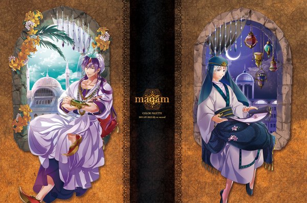 Anime picture 1600x1056 with magi the labyrinth of magic a-1 pictures ja'far (magi) sinbad (magi) roko (artist) long hair short hair sitting brown eyes sky silver hair purple hair cloud (clouds) light smile inscription night multiple boys night sky city crossed arms