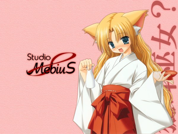Anime picture 1280x960 with studio mebius traditional clothes japanese clothes fox girl miko girl hakama