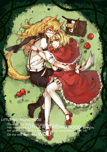 Anime picture 1748x2480 with little red riding hood touhou kirisame marisa alice margatroid little red riding hood (character) aili (aliceandoz) long hair tall image fringe highres short hair blue eyes blonde hair multiple girls animal ears yellow eyes tail lying animal tail fingernails