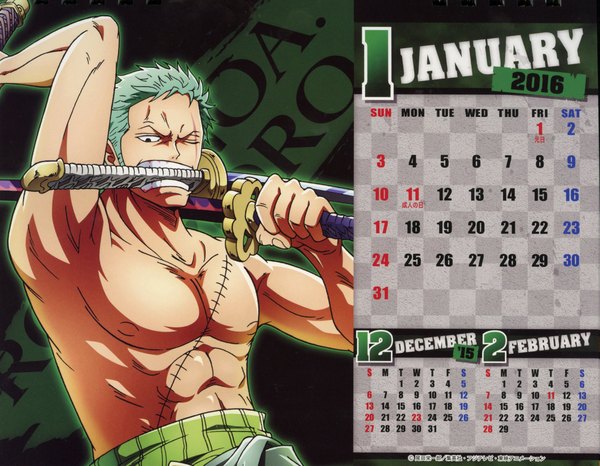 Anime picture 2336x1817 with one piece toei animation one piece body calendar 2016 roronoa zoro single highres short hair holding one eye closed arm up green hair scan teeth armpit (armpits) character names mouth hold looking down scar muscle fighting stance