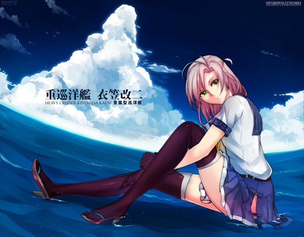 Anime picture 2237x1748 with kantai collection kinugasa heavy cruiser swordwaltz single looking at viewer highres short hair sitting green eyes pink hair sky cloud (clouds) girl thighhighs skirt black thighhighs water sea sailor suit