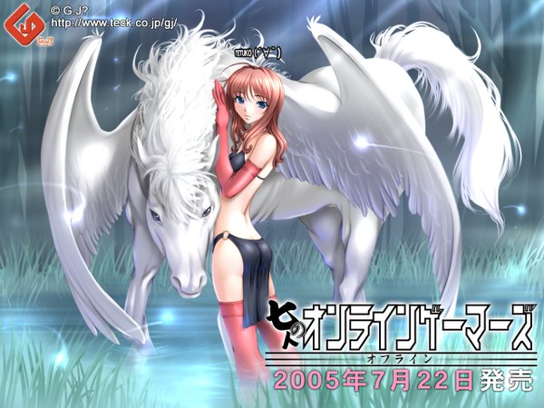 Anime picture 1280x960 with shichinin no online gamers tetuko sano toshihide blue eyes light erotic brown hair red hair girl thighhighs water pegasus