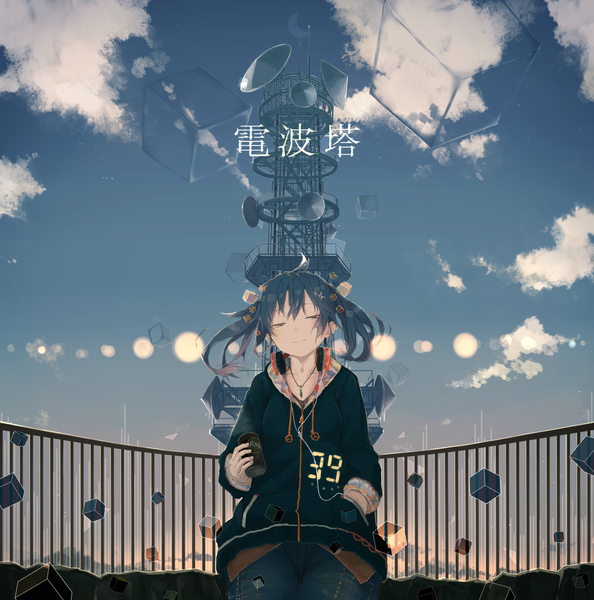 Anime picture 1489x1506 with vocaloid hatsune miku yushika single long hair tall image red eyes twintails blue hair sky cloud (clouds) hand in pocket crescent headphones around neck 39 surreal girl headphones hood moon