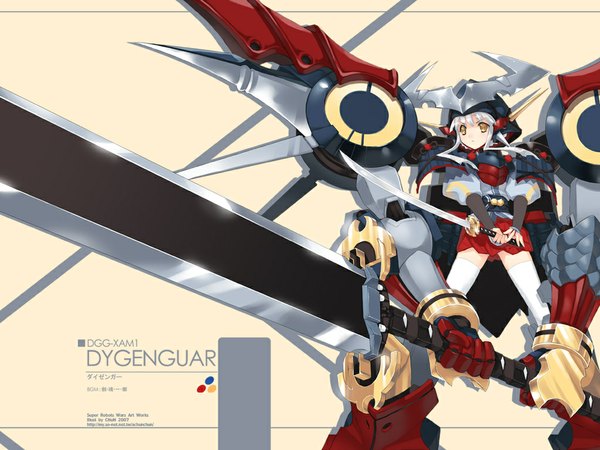 Anime picture 1024x768 with girl mecha tagme