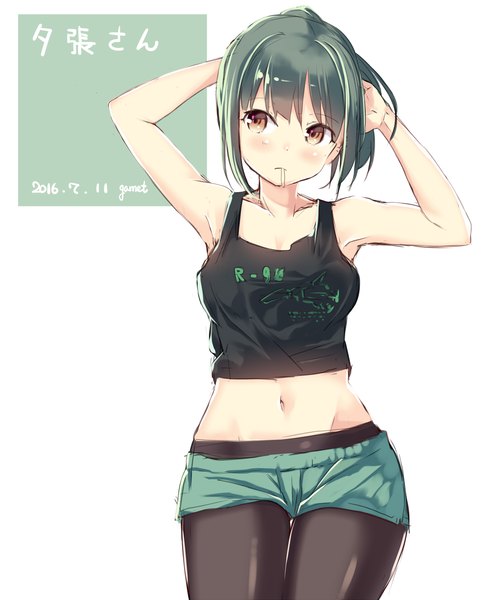 Anime picture 1180x1453 with kantai collection yuubari light cruiser garnet (artist) single tall image blush fringe short hair breasts simple background standing white background bare shoulders holding brown eyes signed payot looking away ponytail green hair