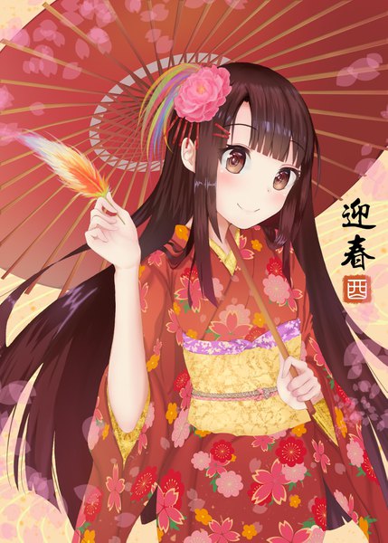 Anime picture 1181x1653 with original s.u.(hakumu) single long hair tall image blush fringe smile brown hair holding brown eyes payot looking away blunt bangs traditional clothes japanese clothes hair flower inscription wide sleeves cherry blossoms