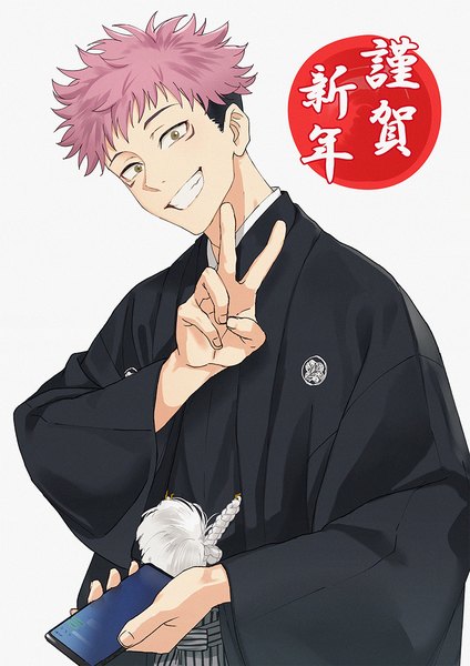 Anime-Bild 800x1132 mit jujutsu kaisen mappa itadori yuuji liran (iro) single tall image looking at viewer short hair simple background smile white background brown eyes pink hair traditional clothes japanese clothes multicolored hair two-tone hair grin victory new year