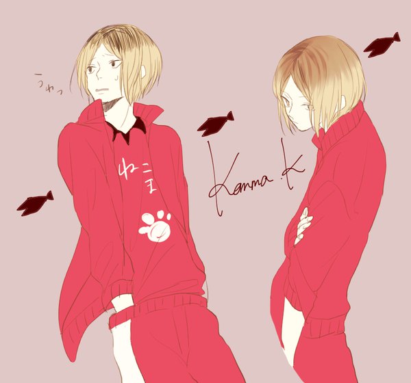 Anime picture 934x872 with haikyuu!! production i.g kozume kenma tsubaki short hair simple background blonde hair looking away grey background character names dual persona holding arm sketch boy uniform gym uniform