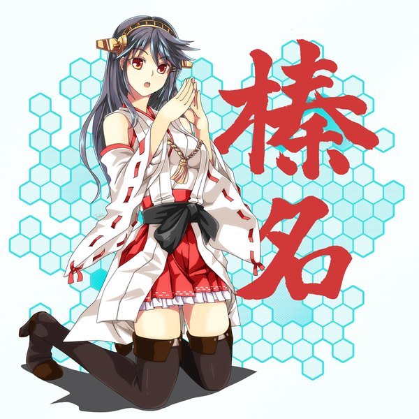 Anime picture 1000x1000 with kantai collection haruna battleship ivuki single long hair looking at viewer open mouth black hair red eyes white background traditional clothes inscription hieroglyph girl hair ornament detached sleeves thigh boots