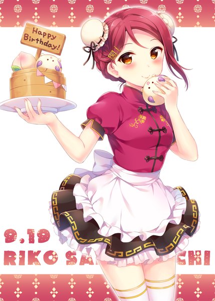 Anime-Bild 1200x1678 mit love live! sunshine!! sunrise (studio) love live! sakurauchi riko hazuki (sutasuta) single tall image looking at viewer blush short hair simple background smile standing holding signed red hair braid (braids) hair bun (hair buns) orange eyes alternate costume