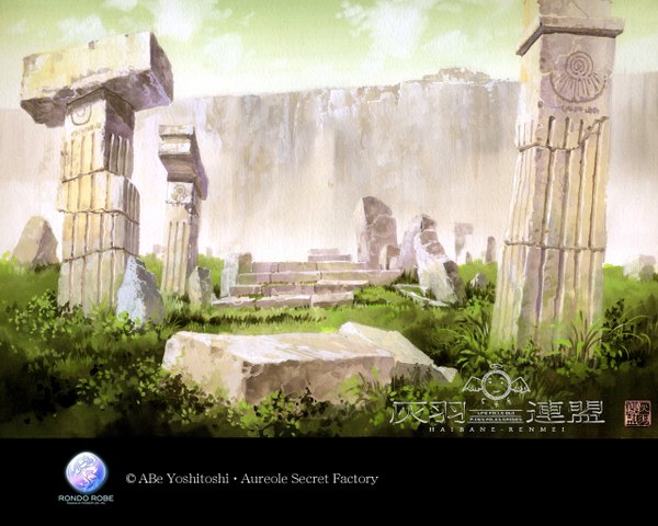 Anime picture 1280x1024 with haibane renmei abe yoshitoshi signed copyright name no people ruins plant (plants) grass stairs pillar column