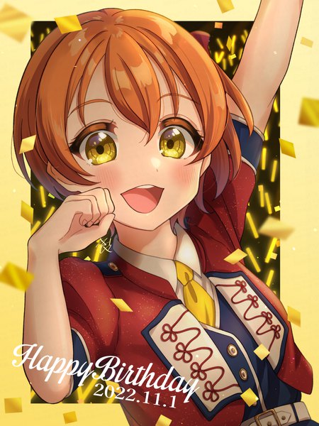 Anime picture 2250x3000 with love live! school idol project sunrise (studio) love live! hoshizora rin kyaku tatsu single tall image looking at viewer blush fringe highres short hair breasts open mouth smile hair between eyes green eyes upper body :d arm up