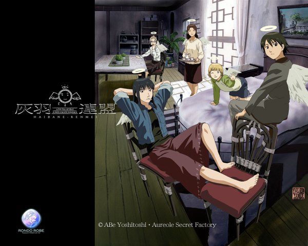 Anime picture 1280x1024 with haibane renmei reki (haibane) hikari (haibane) kana (haibane) nemu (haibane) girl wings bed table