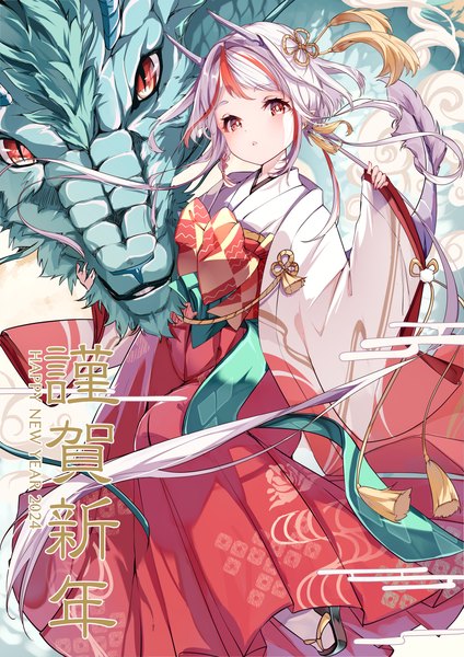 Anime picture 3307x4677 with original risumi (taka-fallcherryblossom) single tall image looking at viewer highres red eyes absurdres silver hair very long hair traditional clothes japanese clothes multicolored hair streaked hair miko new year fantasy happy new year nengajou egasumi