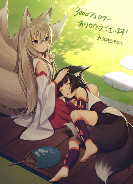 Anime picture 1000x1385 with original warabimochi kinako long hair tall image looking at viewer blush fringe short hair blue eyes black hair blonde hair hair between eyes sitting bare shoulders multiple girls animal ears payot bent knee (knees) tail eyes closed