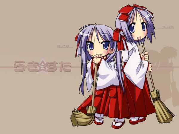 Anime picture 1600x1200 with lucky star kyoto animation hiiragi kagami hiiragi tsukasa japanese clothes miko twins girl