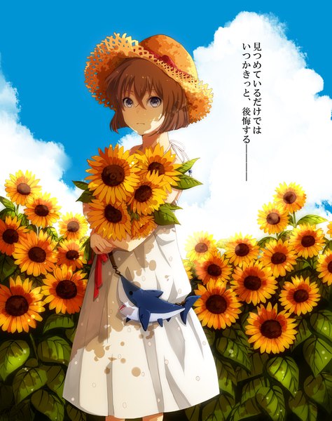 Anime picture 3393x4292 with detective conan miyano shiho ponzu (pixiv13346115) single tall image looking at viewer fringe highres short hair hair between eyes brown hair absurdres sky cloud (clouds) grey eyes text shaded face summer girl flower (flowers)