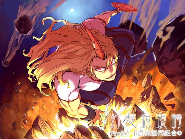 Anime picture 1000x750 with touhou hoshiguma yuugi potionu single long hair blonde hair red eyes horn (horns) muscle battle girl alcohol stone (stones) sake sakazuki