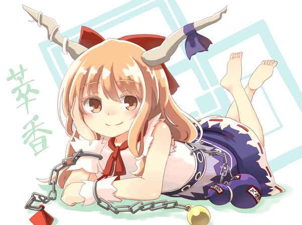 Anime picture 2033x1521 with touhou ibuki suika kibisake single long hair looking at viewer highres simple background smile brown hair brown eyes payot full body lying barefoot horn (horns) arm support shadow sleeveless character names