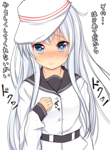 Anime picture 880x1200 with kantai collection hibiki destroyer verniy destroyer kiyomin single long hair tall image looking at viewer blush blue eyes white background white hair girl sailor suit flat cap