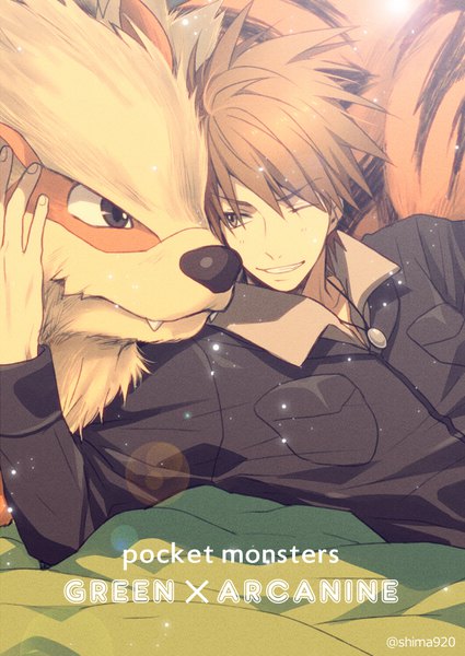 Anime picture 600x847 with pokemon nintendo green (pokemon) arcanine mashima shima tall image fringe short hair smile hair between eyes brown hair brown eyes signed one eye closed copyright name character names gen 1 pokemon boy pendant pokemon (creature)