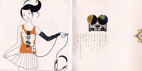 イラスト 2400x1207 と nakamura yusuke ソロ highres 短い髪 黒髪 wide image nail polish pleated skirt scan 漢字 女の子 袖だけ ヘッドフォン 電線