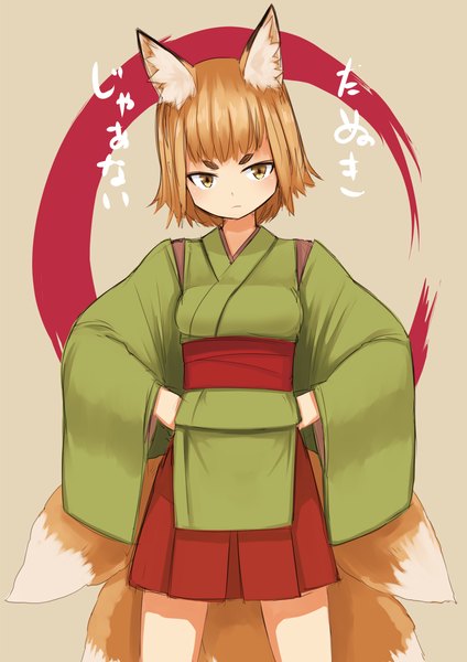 Anime picture 800x1131 with original nosuku single tall image blush short hair blonde hair animal ears yellow eyes looking away tail traditional clothes animal tail fox ears fox tail fox girl multiple tails hands on hips girl