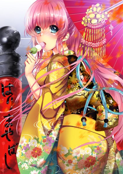 Anime picture 1769x2500 with original yu (bkks) long hair tall image blush highres blue eyes pink hair traditional clothes japanese clothes eating girl umbrella yukata wagashi dango