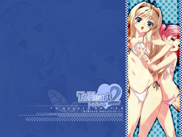 Anime picture 1600x1200 with to heart 2 leaf (studio) kusugawa sasara maaryan light erotic tagme