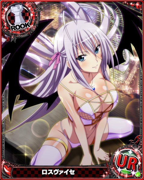 Anime picture 640x800 with highschool dxd rossweisse single tall image looking at viewer blush breasts blue eyes light erotic large breasts cleavage silver hair very long hair card (medium) girl thighhighs underwear panties white thighhighs wings
