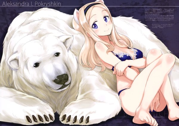 Anime-Bild 5009x3539 mit strike witches brave witches aleksandra i pokryshkin kurashima tomoyasu long hair looking at viewer blush highres blue eyes light erotic blonde hair smile animal ears absurdres bent knee (knees) barefoot scan copyright name character names underwear only